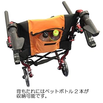 折りたたみ式 車椅子 Nice Way4 軽量 Amazon | ナイス ウェイ4 (Nice Way4) 軽量 折りたたみ式 車椅子